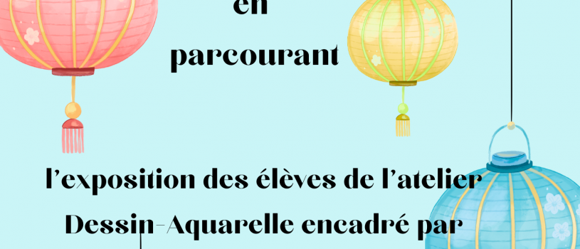 Aurélie Le Lay et ses élèves de l&rsquo;Atelier Dessin-Aquarelle sont ravis de vous faire partager leurs créations à Polysonnance jusqu&rsquo;au 31 juillet 2026. Alors n&rsquo;hésitez pas à pousser la porte!